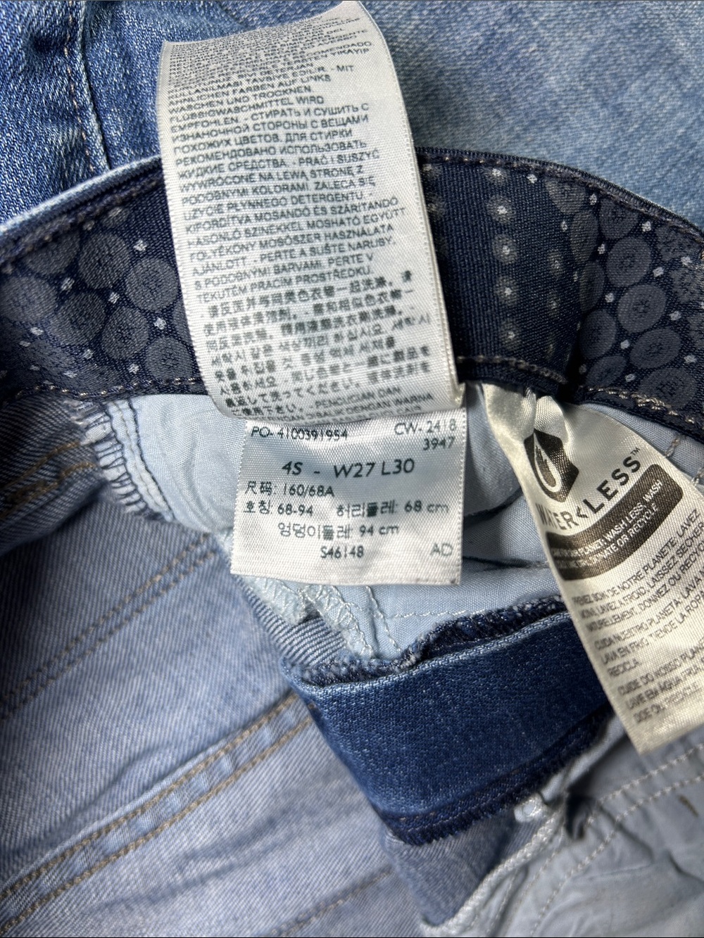 Levi’s 525 “The Perfect Waist” Straight Women's Blue Denim Jeans Size 4 27x30 - Picture 7 of 8